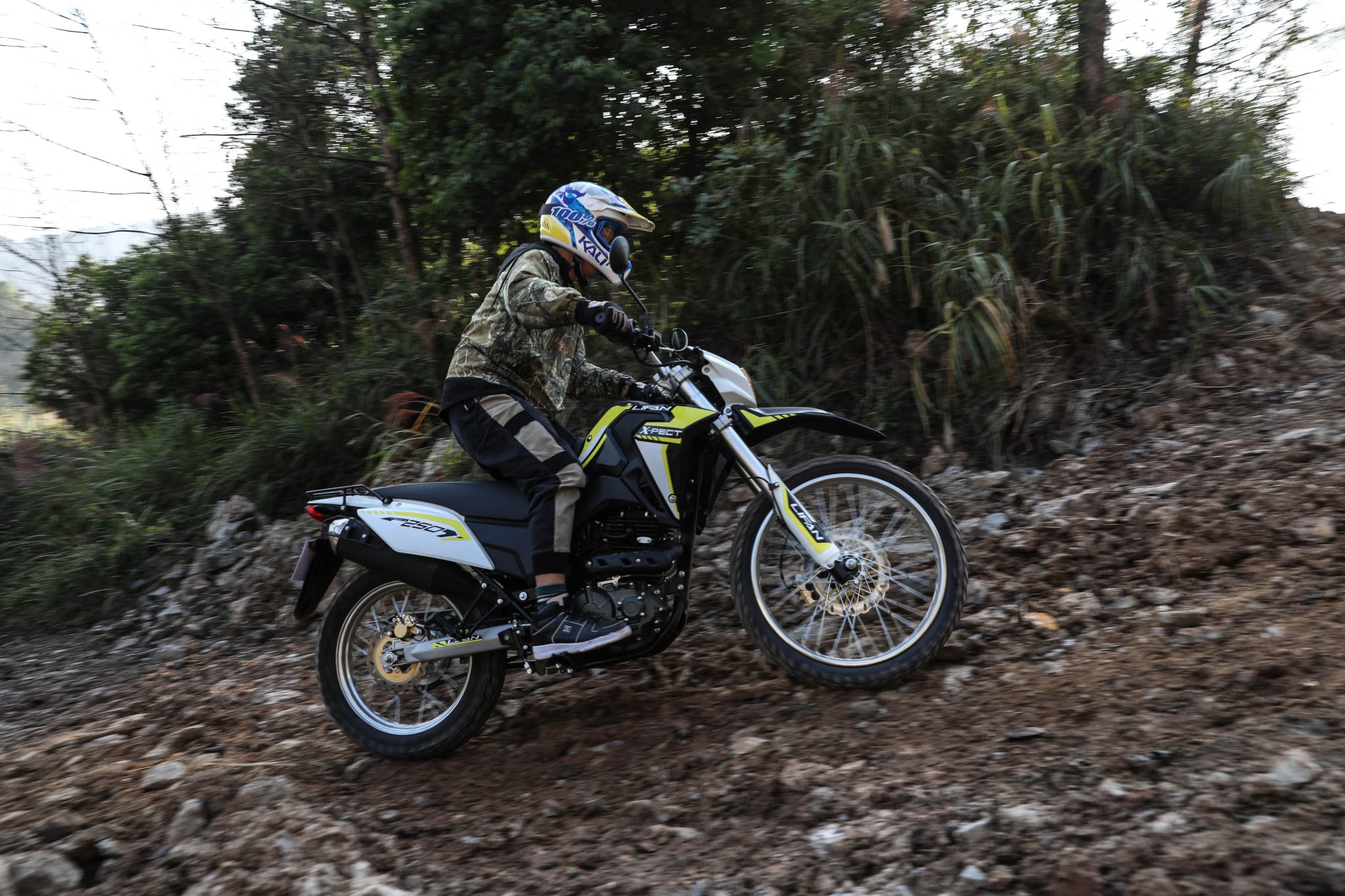 KPX 250 LIFAN